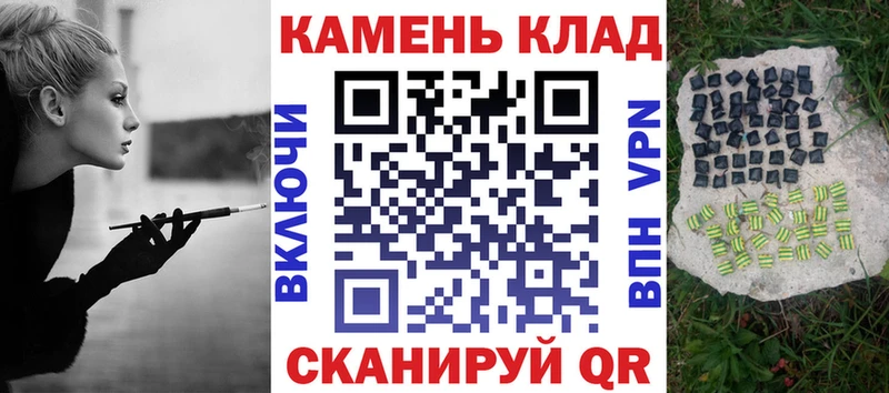 Героин Лукоянов