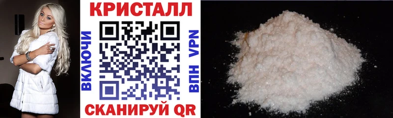 АМФ 98%  Лукоянов 