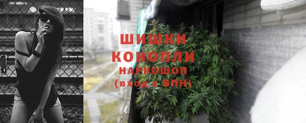 гашиш Приозерск