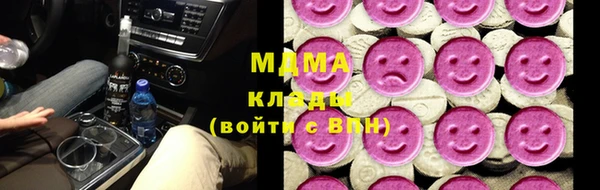 Альфа ПВП Арсеньев