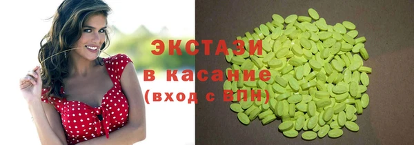 а пвп мука Аркадак