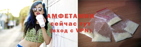 Альфа ПВП Арсеньев