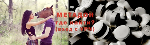 ешки Протвино
