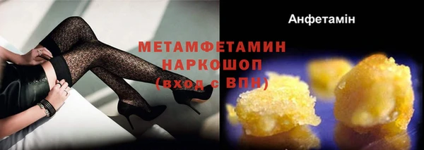 а пвп мука Аркадак