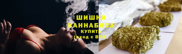 герыч Пролетарск