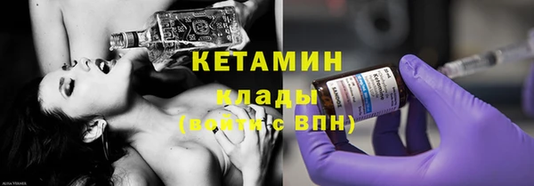 а пвп мука Аркадак