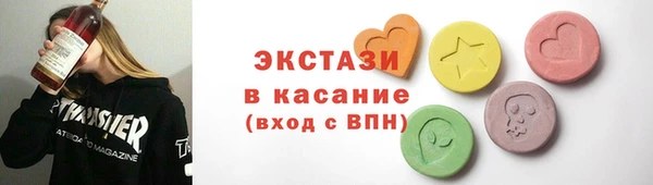 а пвп мука Аркадак