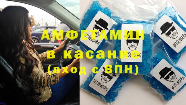 а пвп мука Аркадак