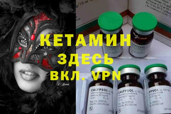 а пвп мука Аркадак