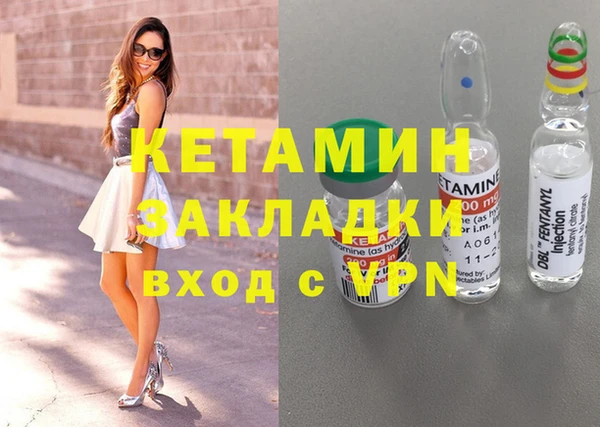 гашиш Приозерск