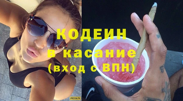 не бодяженный Алзамай