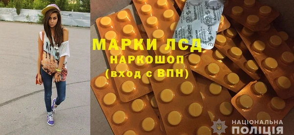 Альфа ПВП Арсеньев