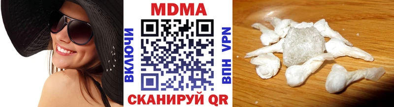 MDMA VHQ  Лукоянов 