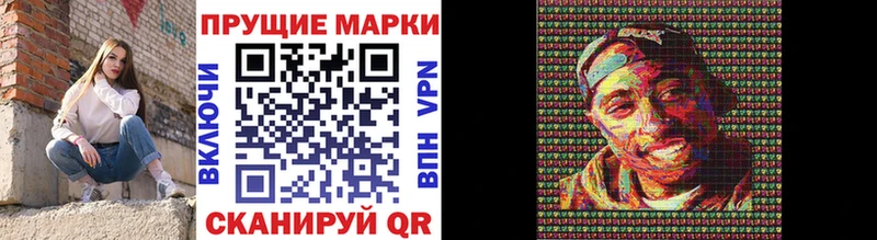 ссылка на мегу зеркало  Лукоянов  Наркотические марки 1,5мг 