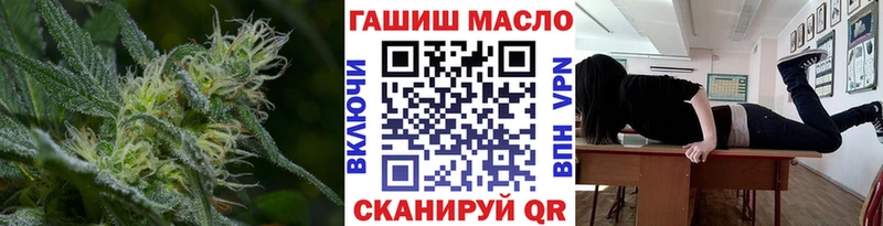 МЕГА вход  где можно купить наркотик  Лукоянов  ТГК концентрат 